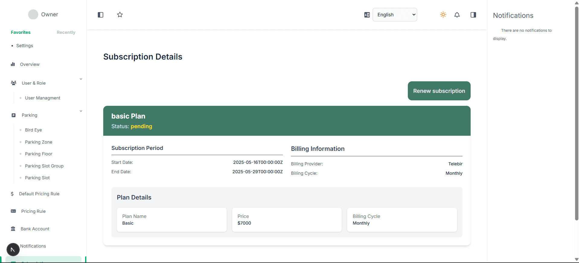 Manage subscription plans